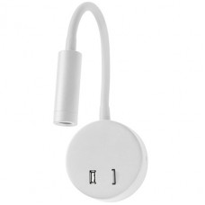 Φωτιστικό Reading Light LED 3W Θερμό Φως + USB Λευκό 17-00668-1